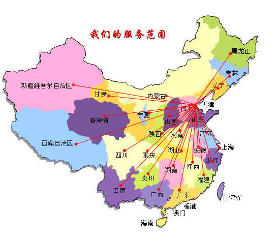 萝北县销售线路